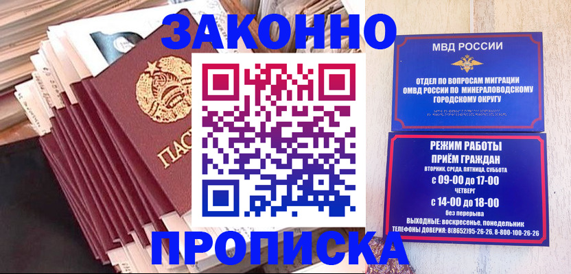 форма 3 в Кремёнках